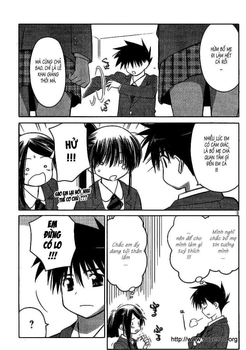 Kiss X Sis Chapter 22 - Trang 2