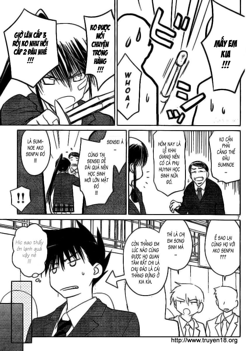 Kiss X Sis Chapter 22 - Trang 2