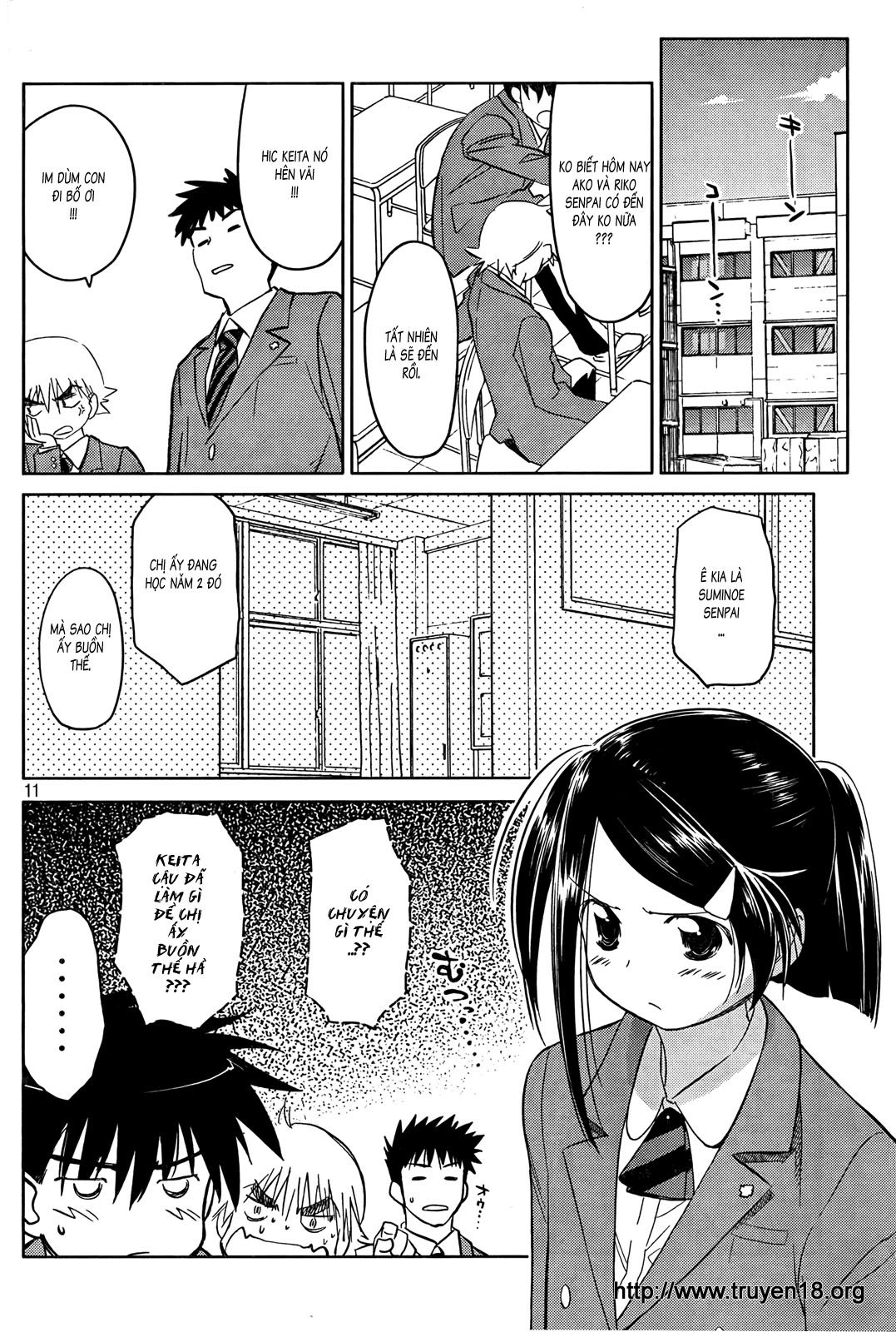 Kiss X Sis Chapter 23 - Trang 2