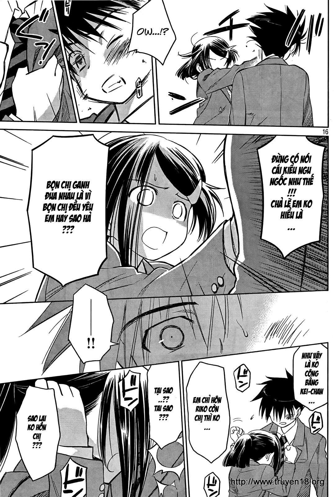 Kiss X Sis Chapter 23 - Trang 2