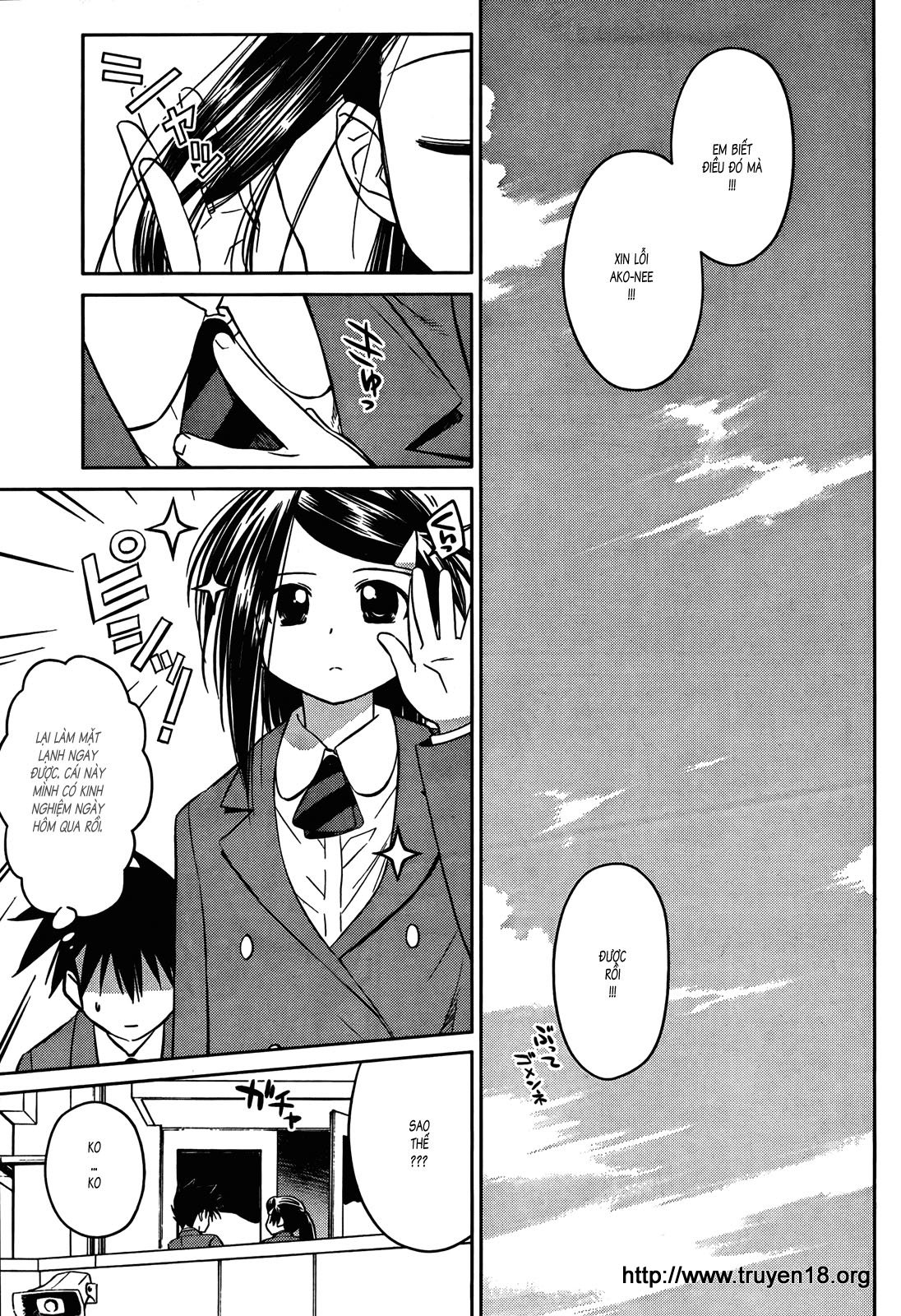 Kiss X Sis Chapter 23 - Trang 2