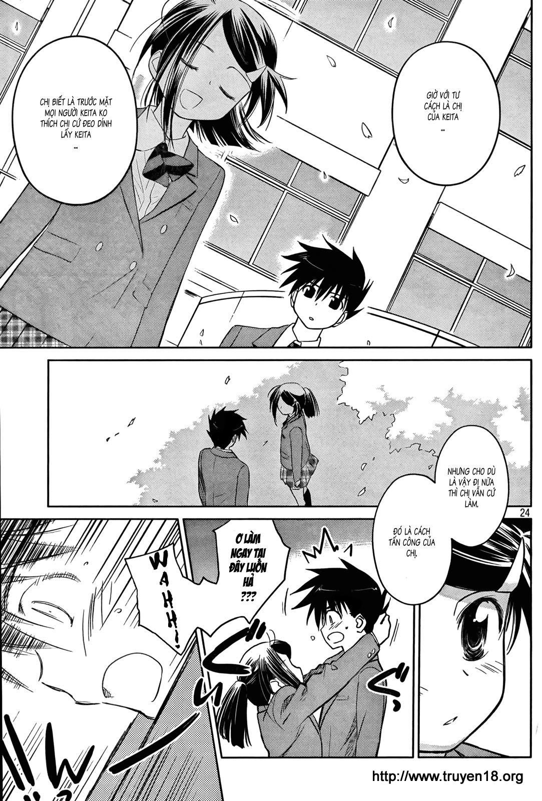 Kiss X Sis Chapter 23 - Trang 2