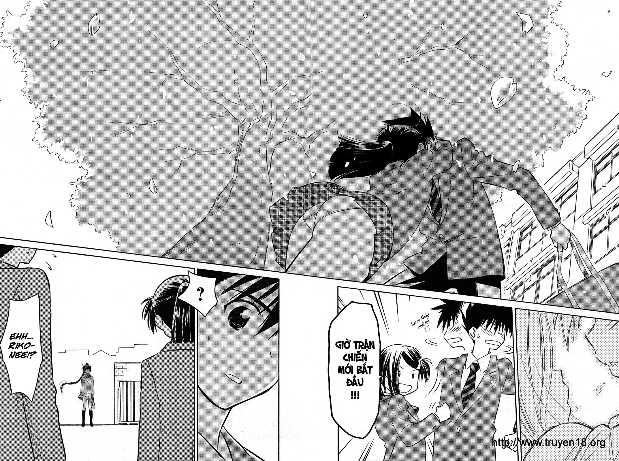 Kiss X Sis Chapter 23 - Trang 2