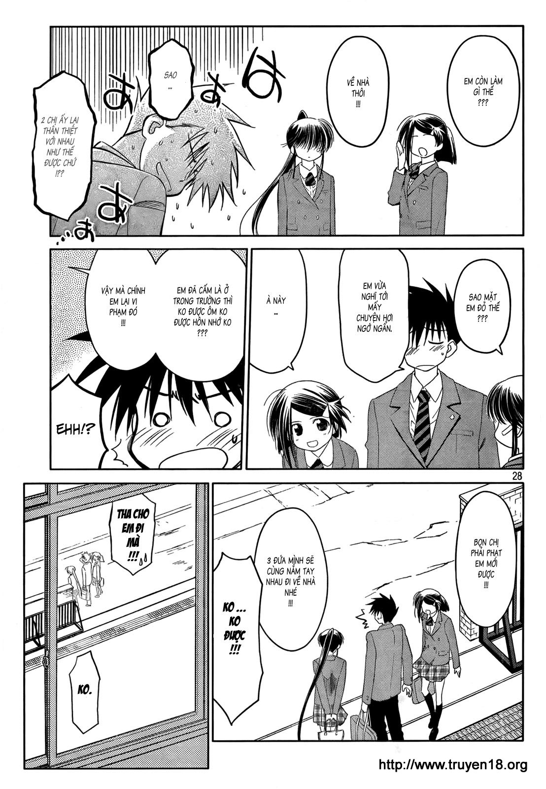 Kiss X Sis Chapter 23 - Trang 2