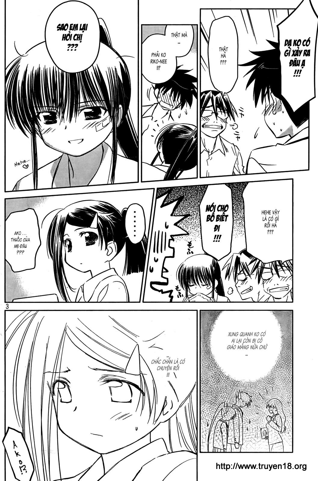 Kiss X Sis Chapter 23 - Trang 2