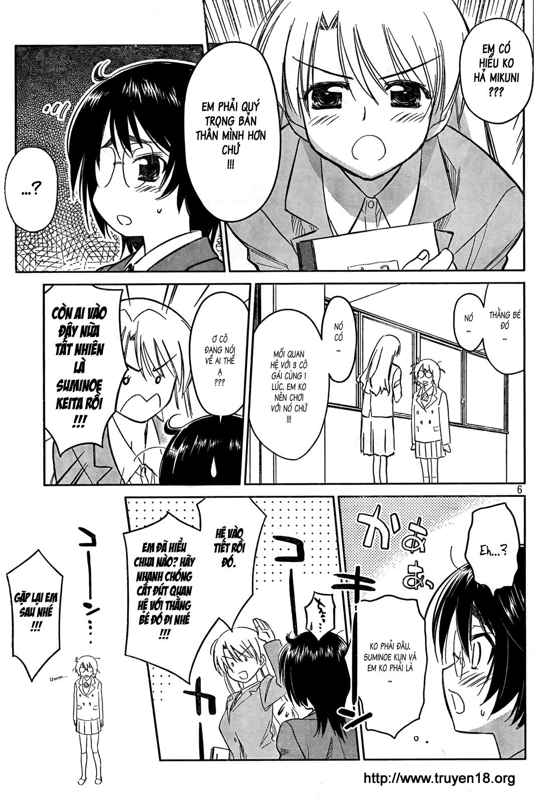 Kiss X Sis Chapter 23 - Trang 2