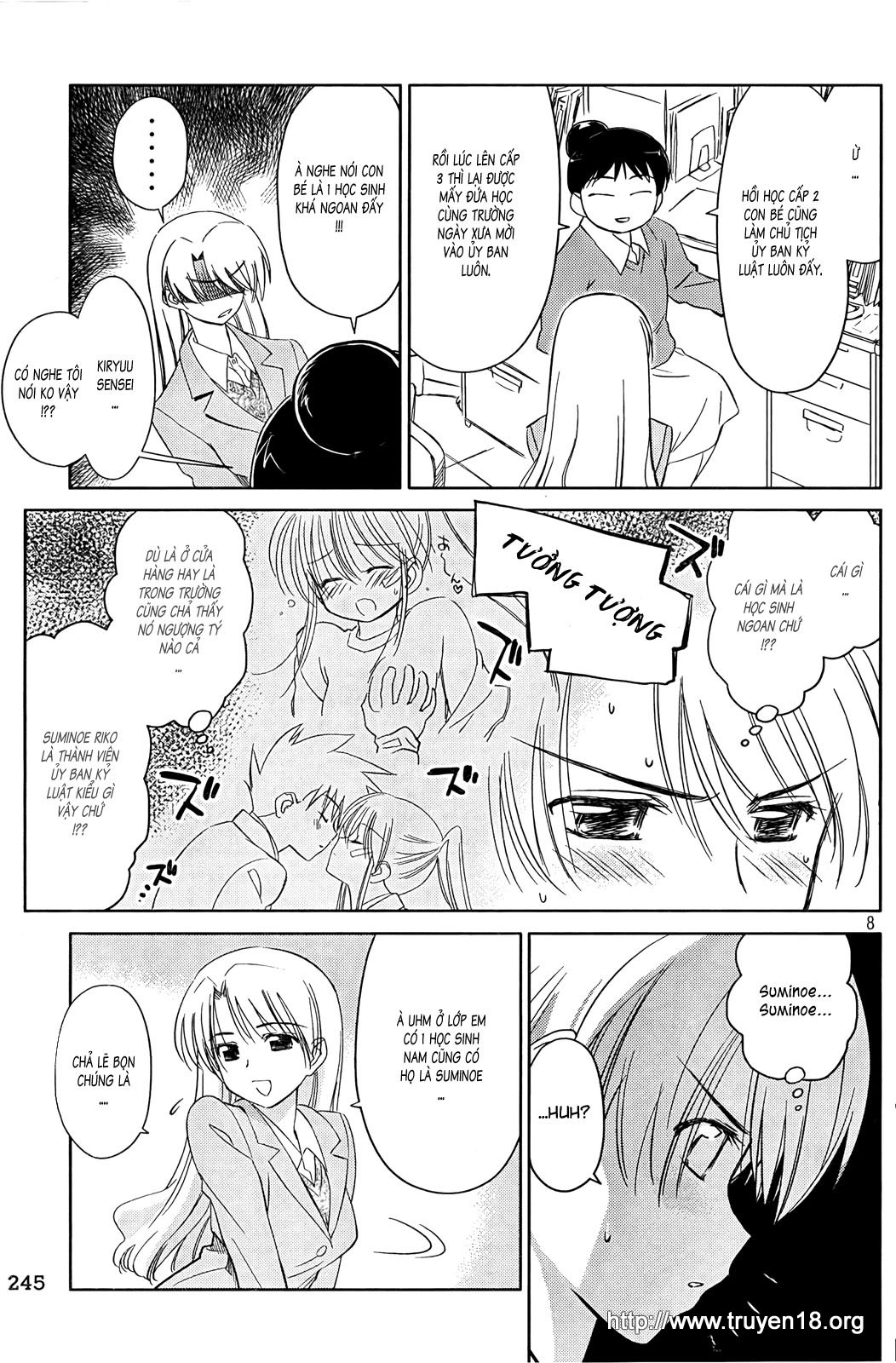 Kiss X Sis Chapter 23 - Trang 2