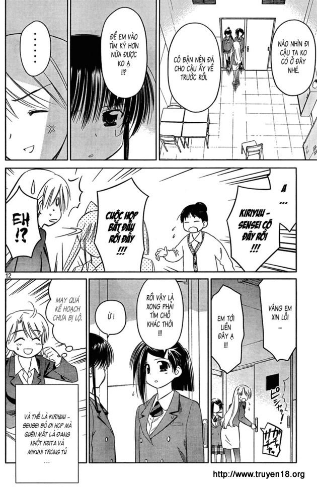 Kiss X Sis Chapter 24 - Trang 2