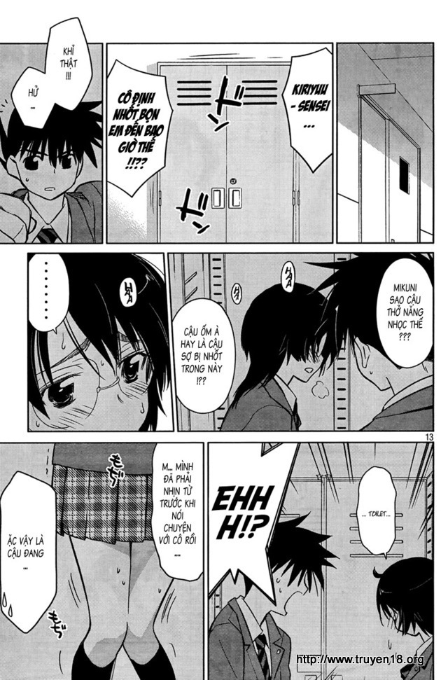 Kiss X Sis Chapter 24 - Trang 2