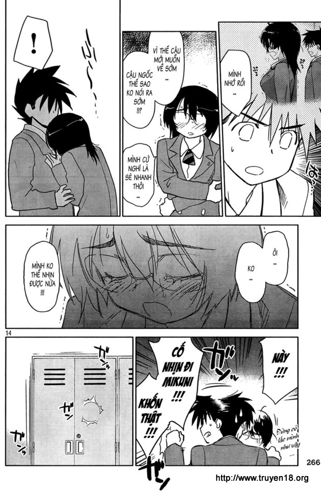 Kiss X Sis Chapter 24 - Trang 2