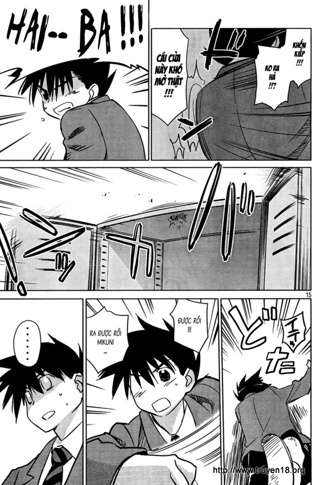 Kiss X Sis Chapter 24 - Trang 2