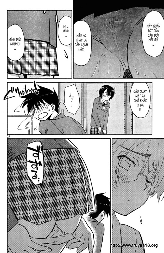 Kiss X Sis Chapter 24 - Trang 2