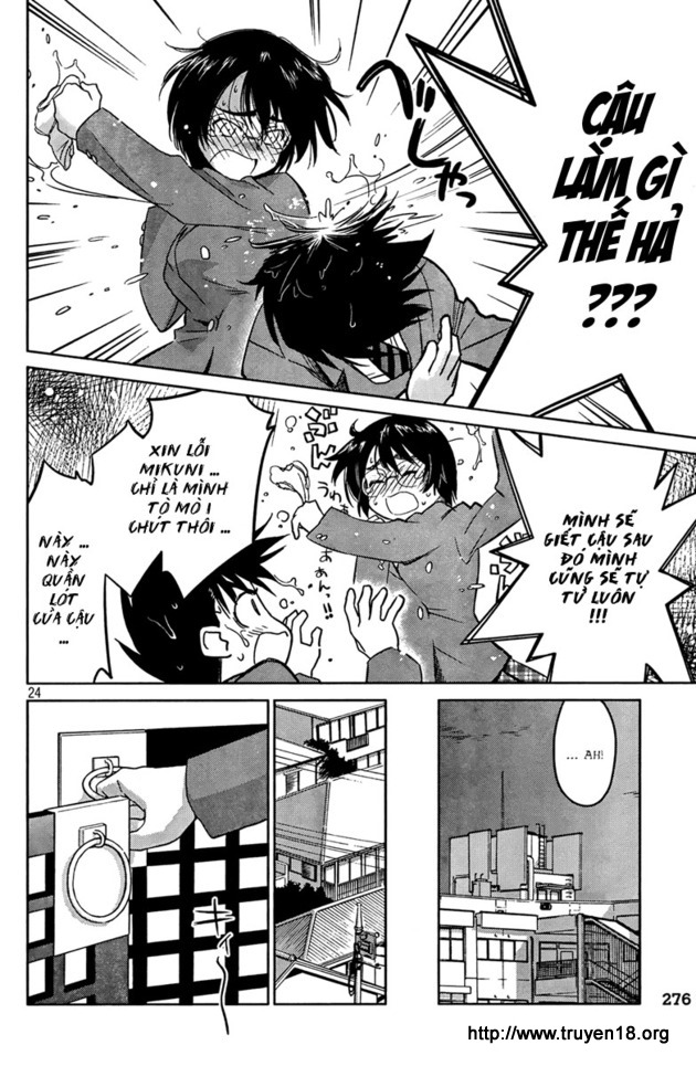 Kiss X Sis Chapter 24 - Trang 2