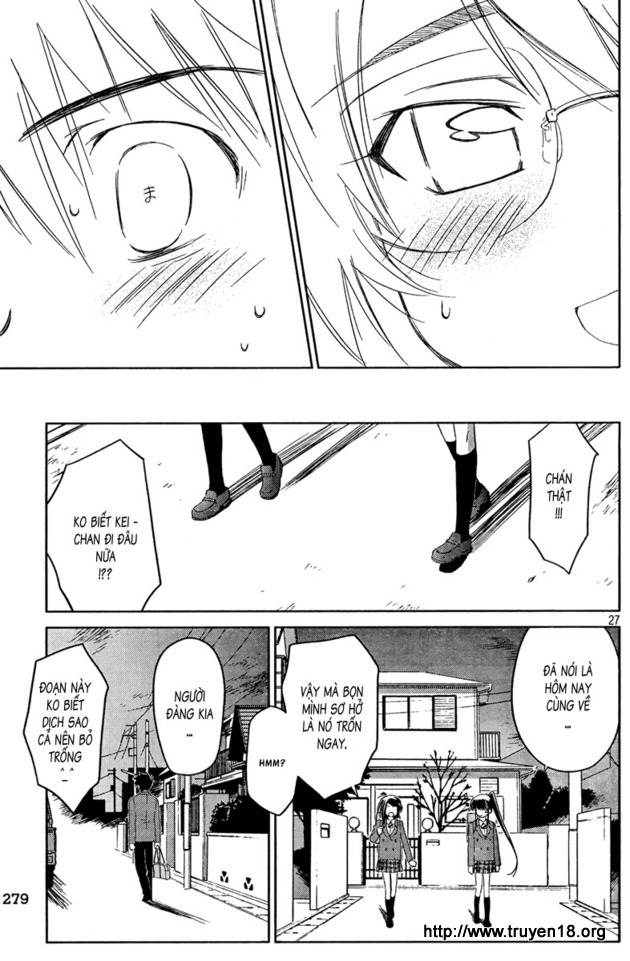 Kiss X Sis Chapter 24 - Trang 2