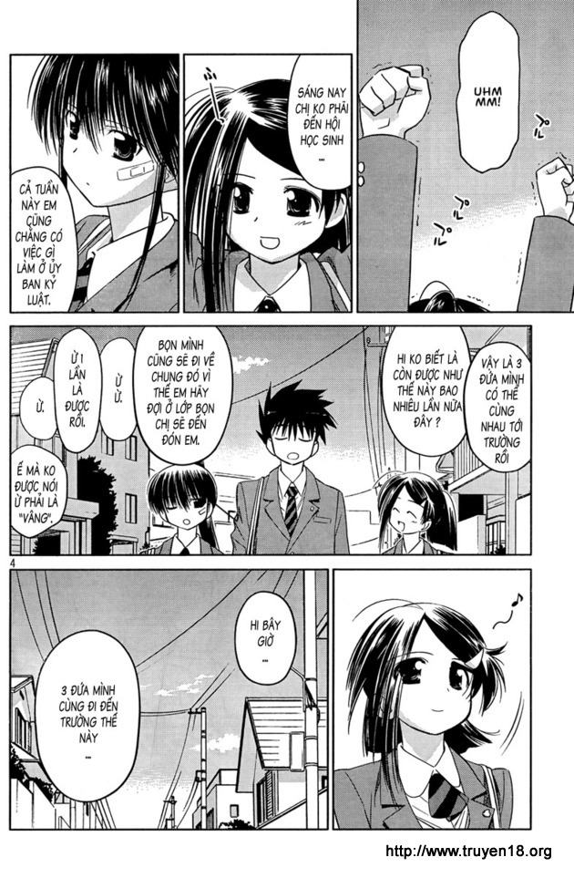 Kiss X Sis Chapter 24 - Trang 2