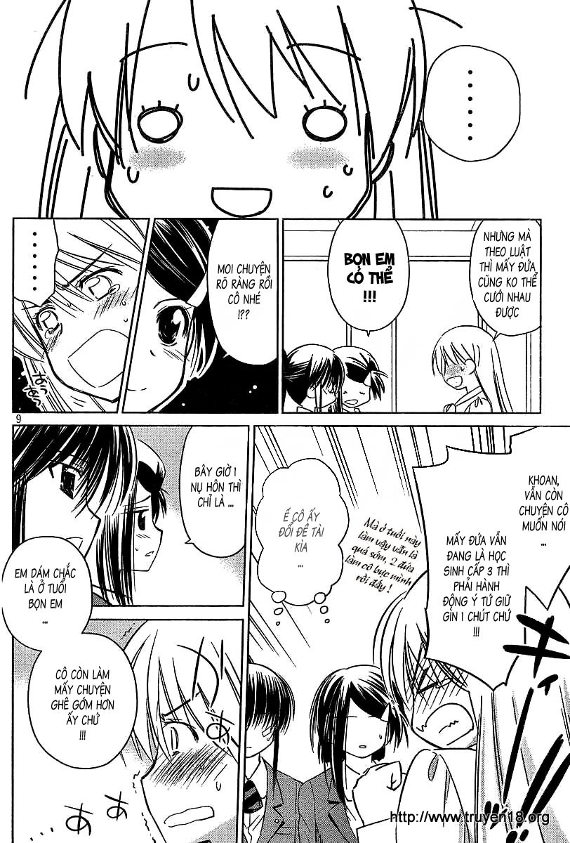 Kiss X Sis Chapter 25 - Trang 2