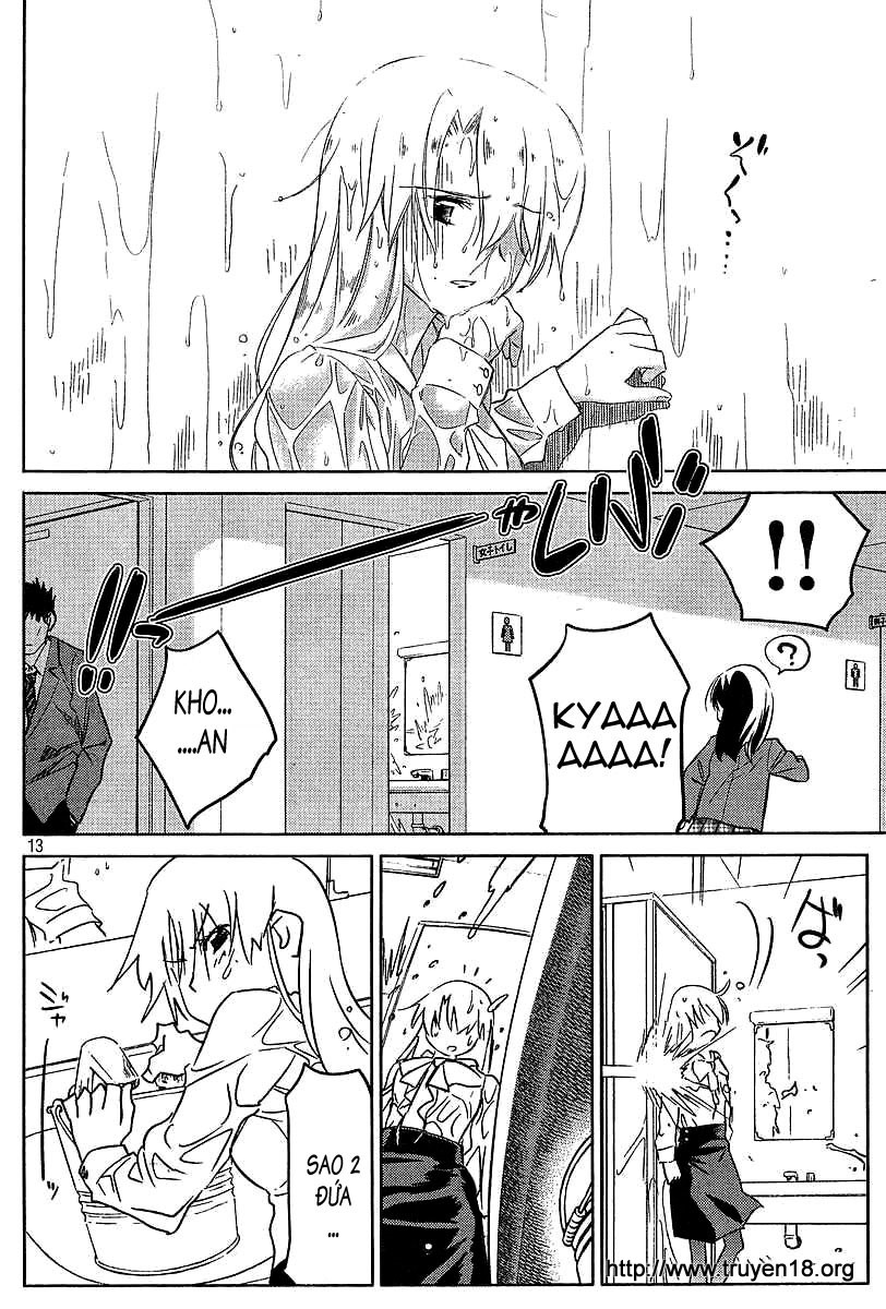 Kiss X Sis Chapter 25 - Trang 2