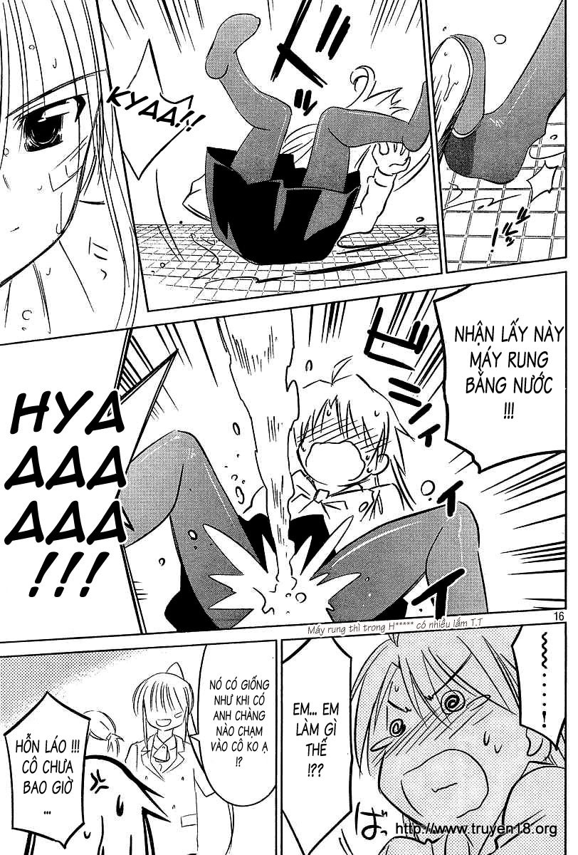 Kiss X Sis Chapter 25 - Trang 2