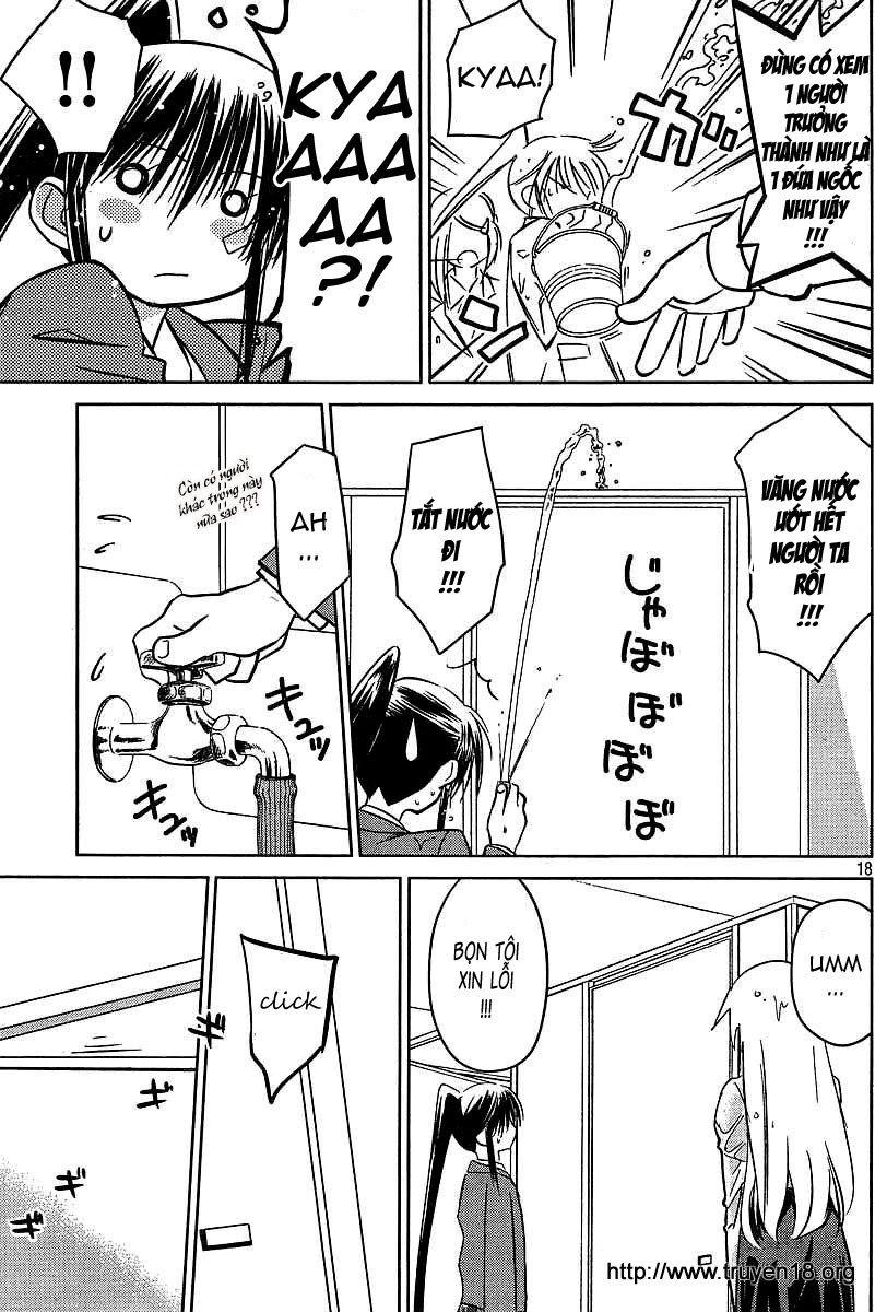 Kiss X Sis Chapter 25 - Trang 2