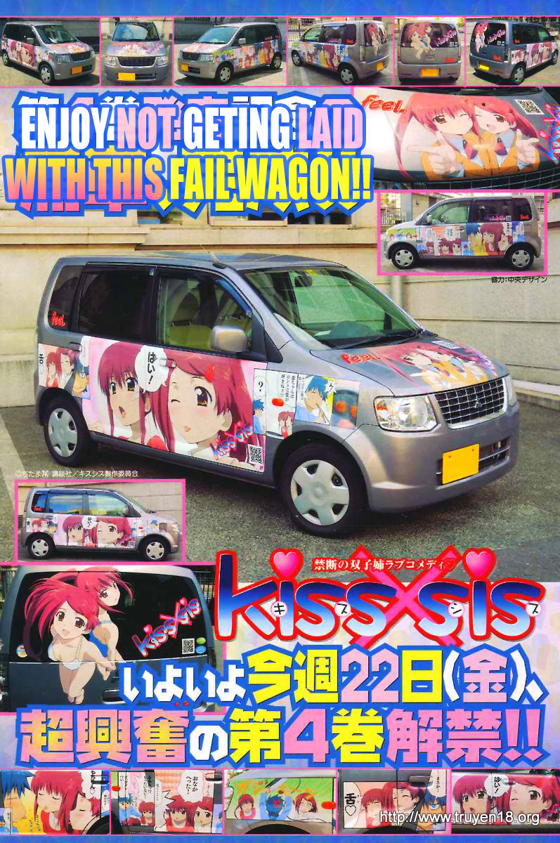 Kiss X Sis Chapter 25 - Trang 2
