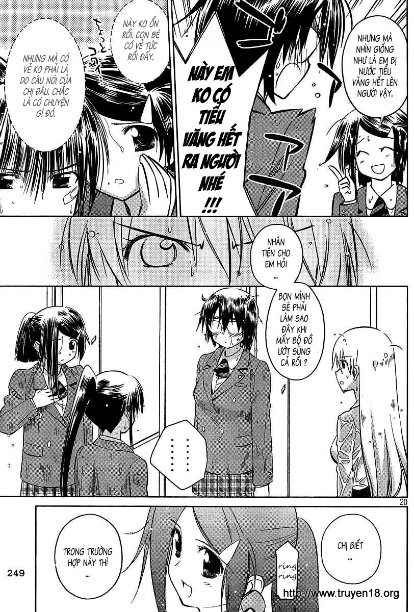 Kiss X Sis Chapter 25 - Trang 2