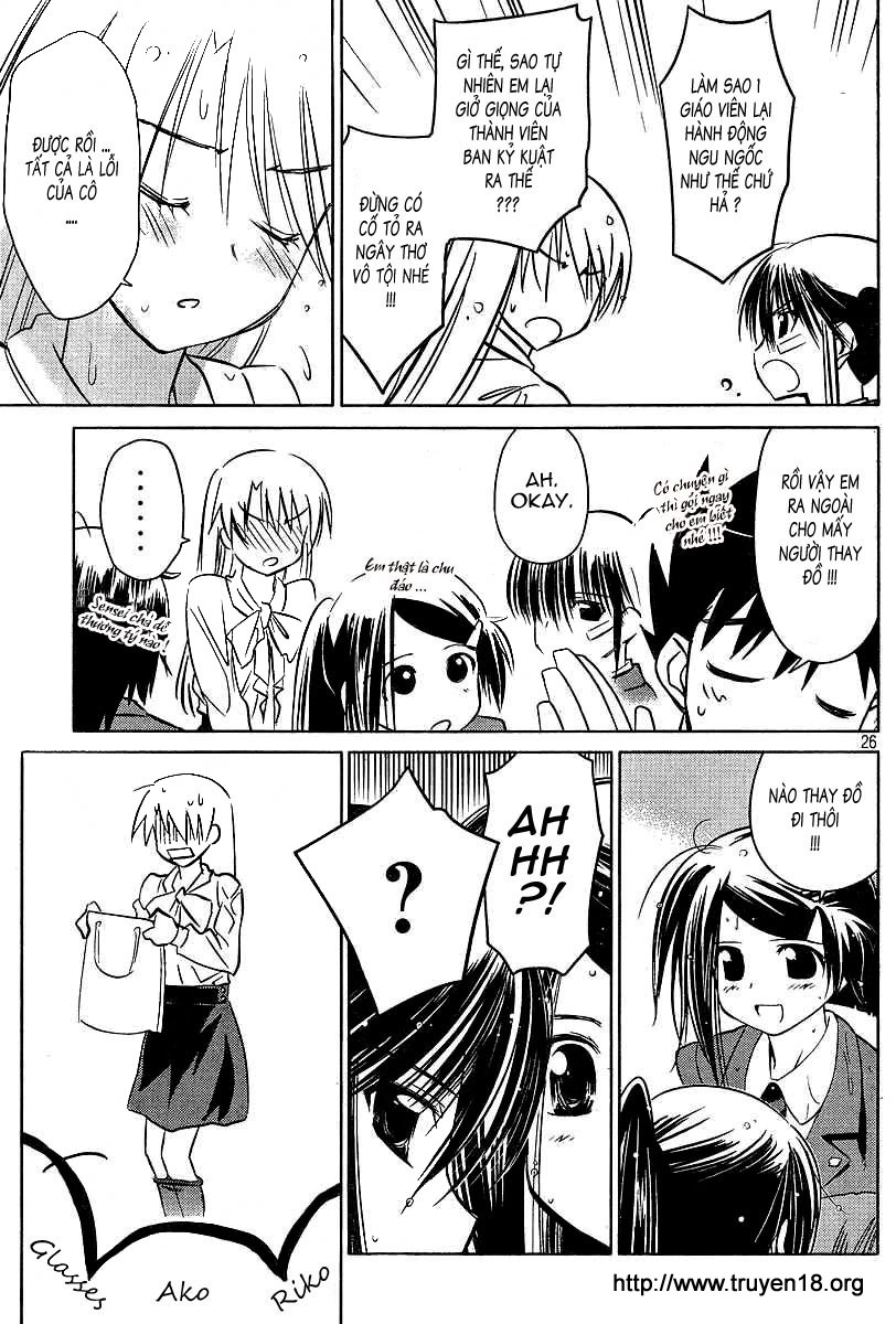 Kiss X Sis Chapter 25 - Trang 2