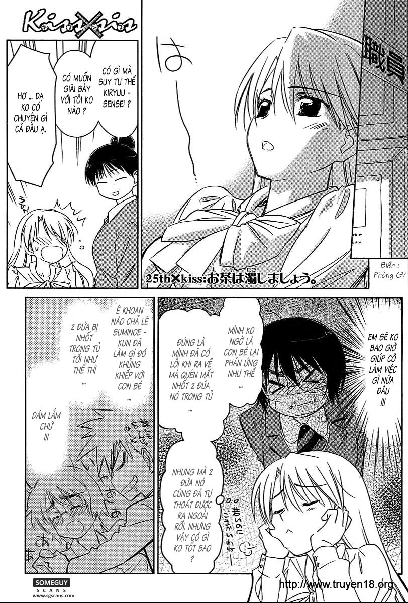 Kiss X Sis Chapter 25 - Trang 2