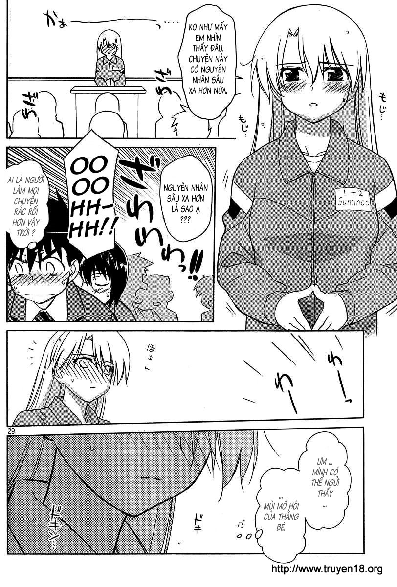 Kiss X Sis Chapter 25 - Trang 2