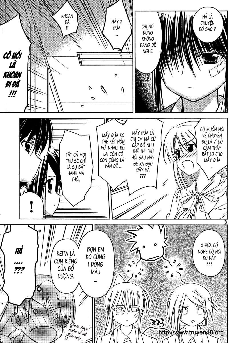 Kiss X Sis Chapter 25 - Trang 2