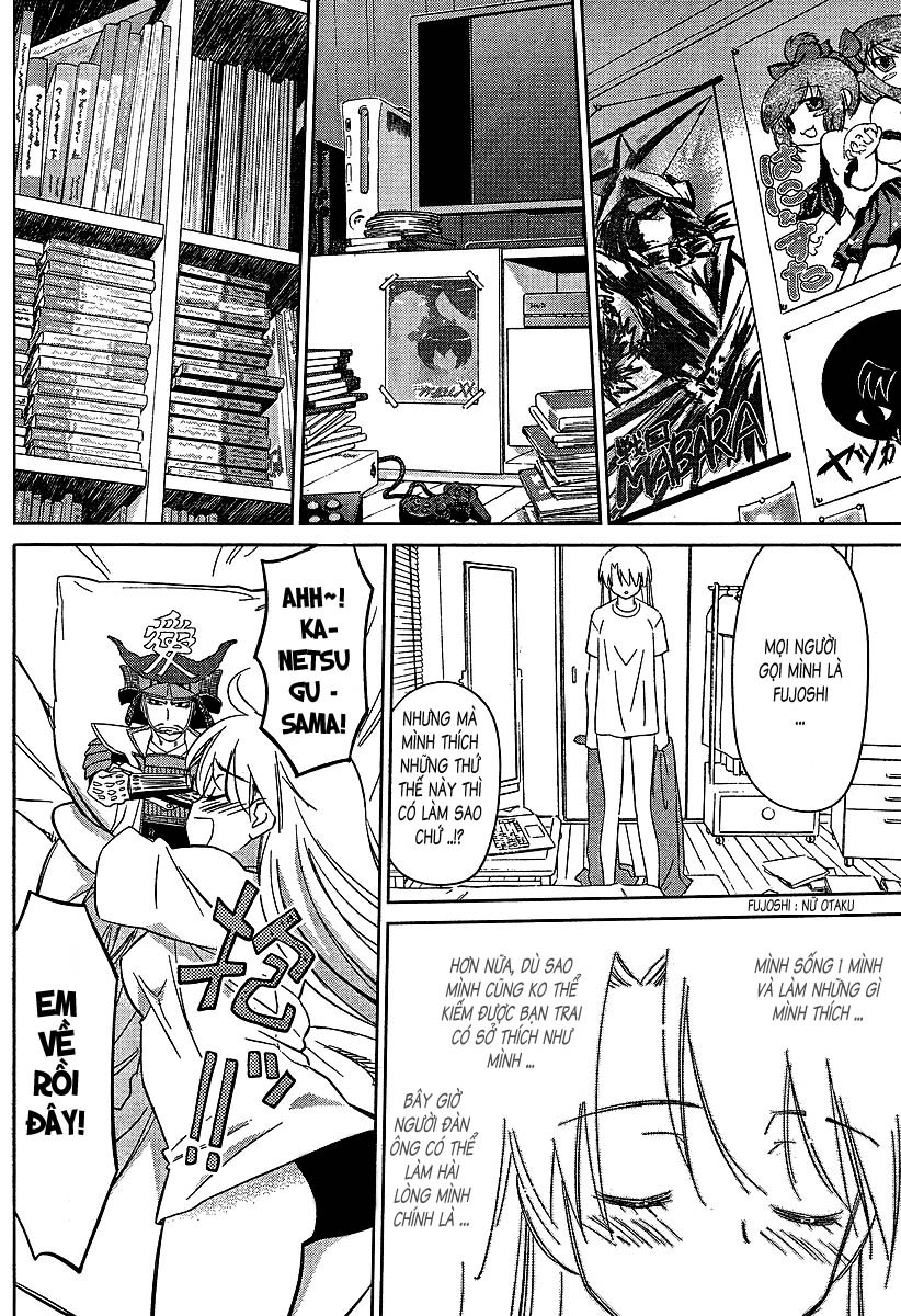 Kiss X Sis Chapter 26 - Trang 2