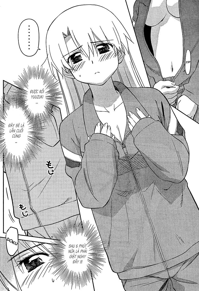 Kiss X Sis Chapter 26 - Trang 2