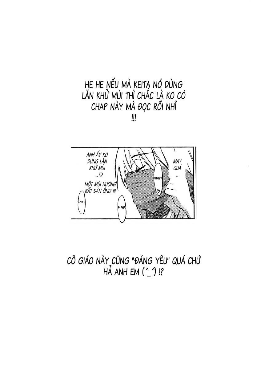 Kiss X Sis Chapter 26 - Trang 2