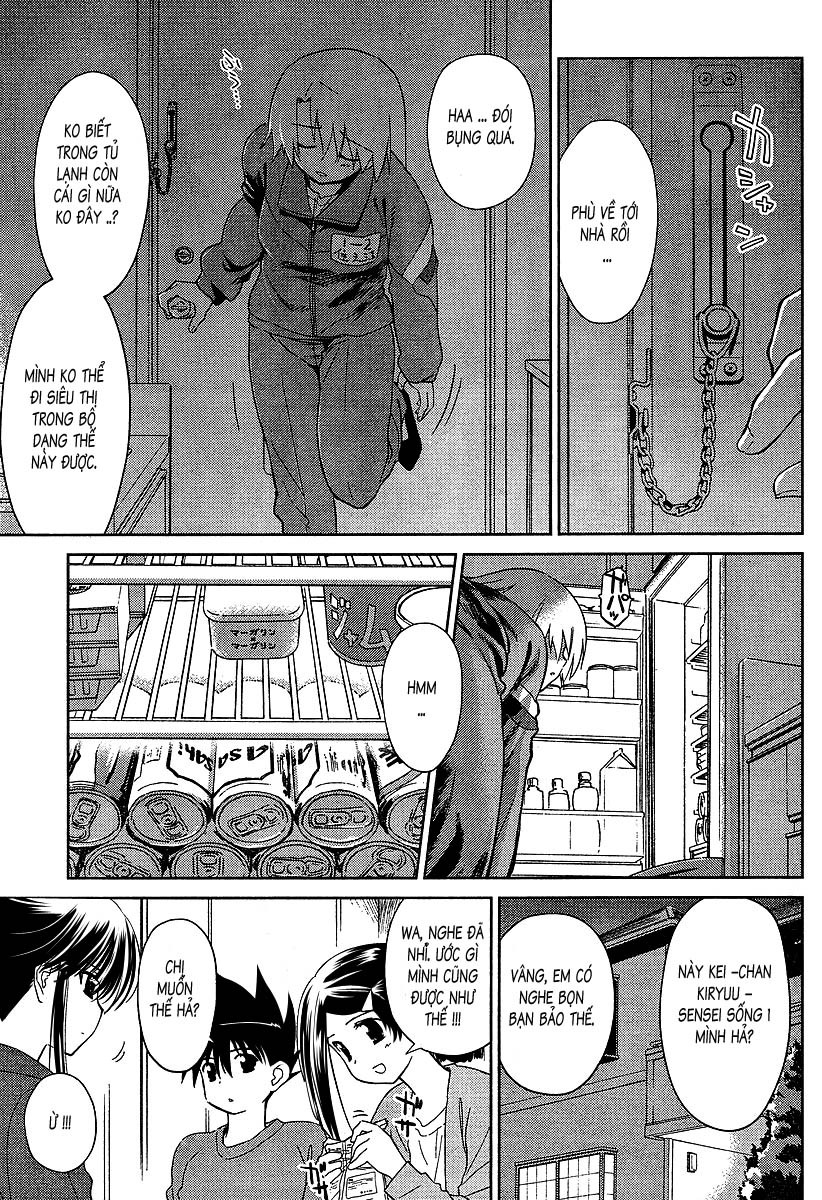 Kiss X Sis Chapter 26 - Trang 2