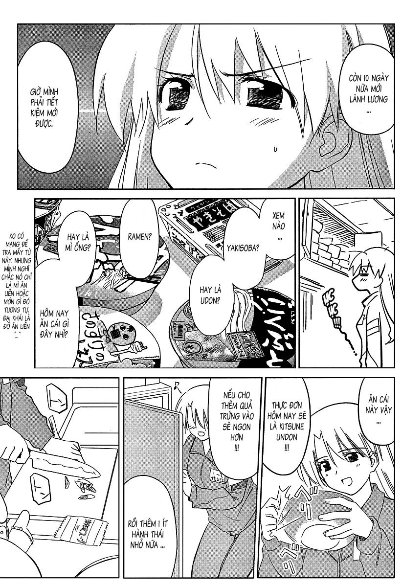 Kiss X Sis Chapter 26 - Trang 2