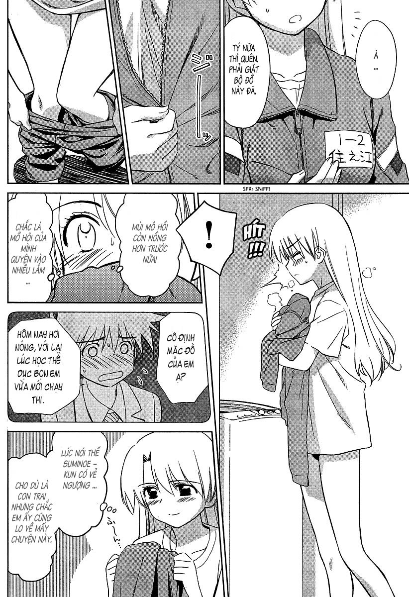 Kiss X Sis Chapter 26 - Trang 2