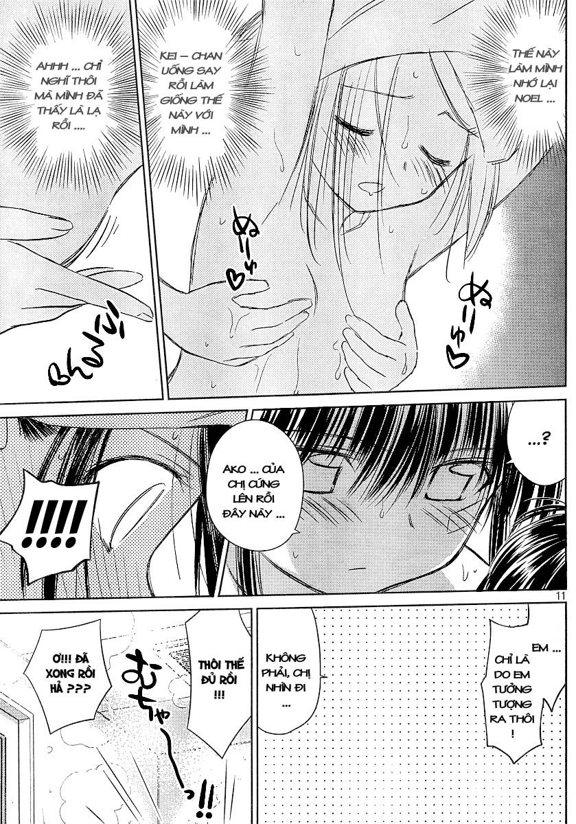 Kiss X Sis Chapter 27 - Trang 2