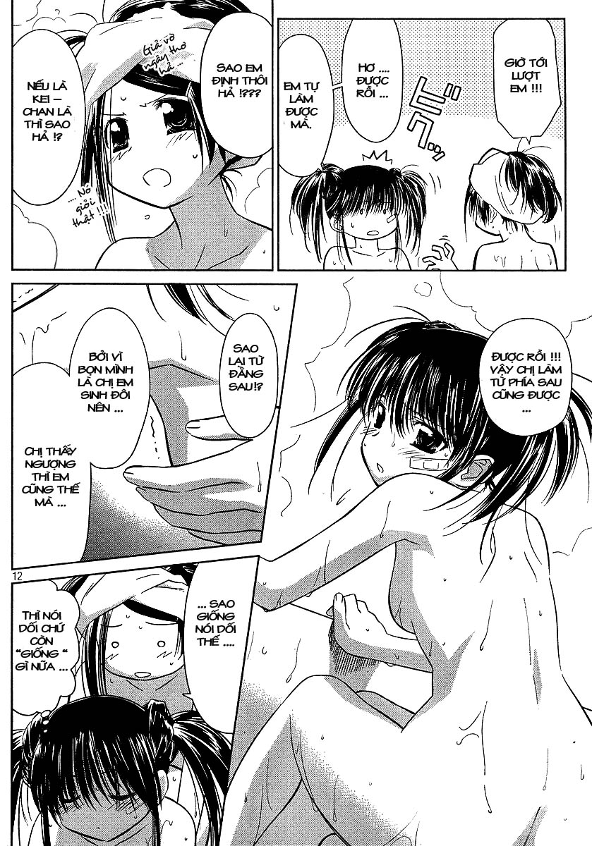 Kiss X Sis Chapter 27 - Trang 2