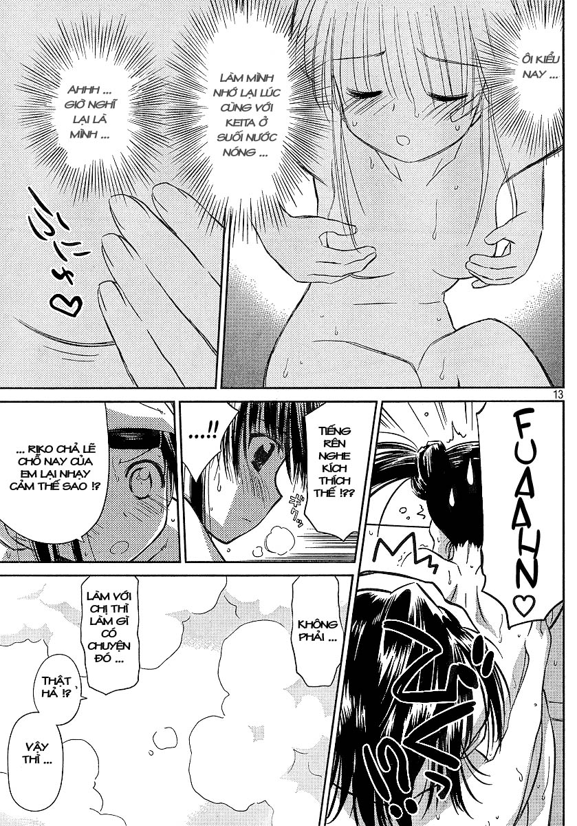 Kiss X Sis Chapter 27 - Trang 2