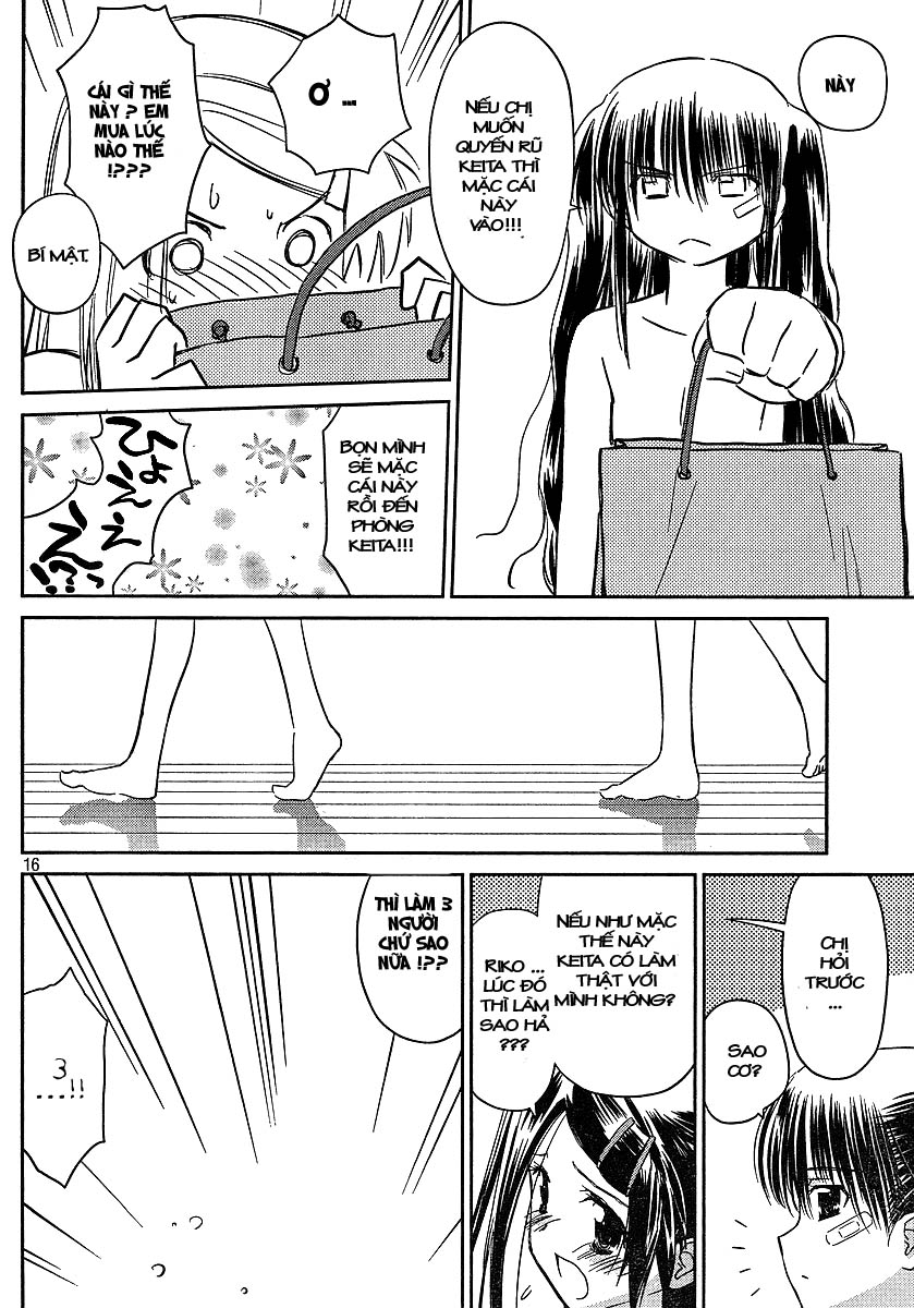 Kiss X Sis Chapter 27 - Trang 2