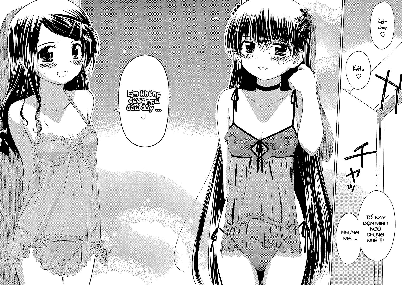 Kiss X Sis Chapter 27 - Trang 2