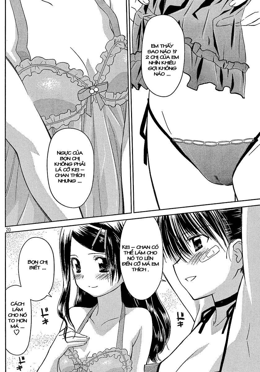 Kiss X Sis Chapter 27 - Trang 2