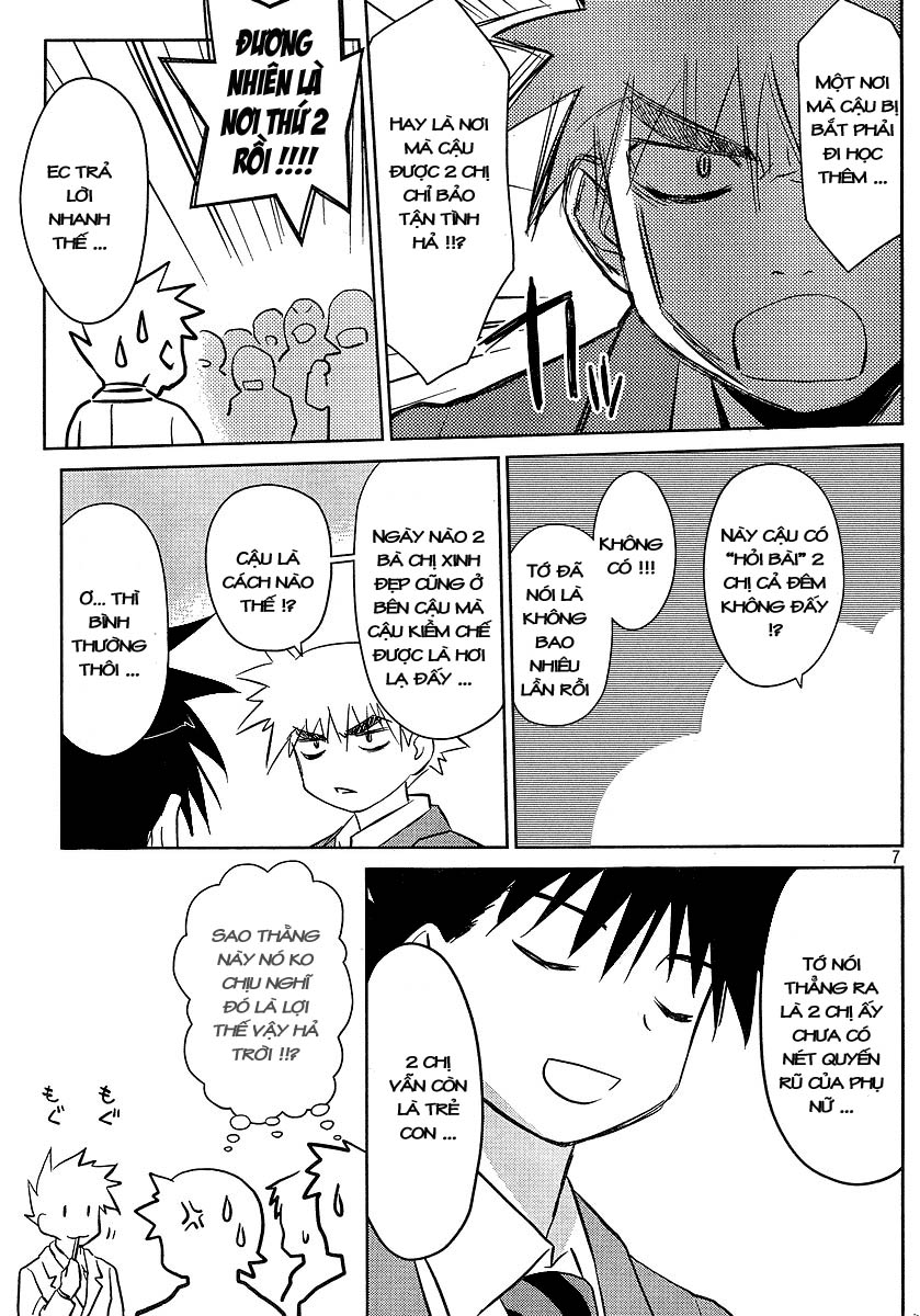 Kiss X Sis Chapter 27 - Trang 2