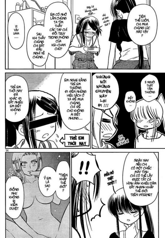 Kiss X Sis Chapter 28 - Trang 2