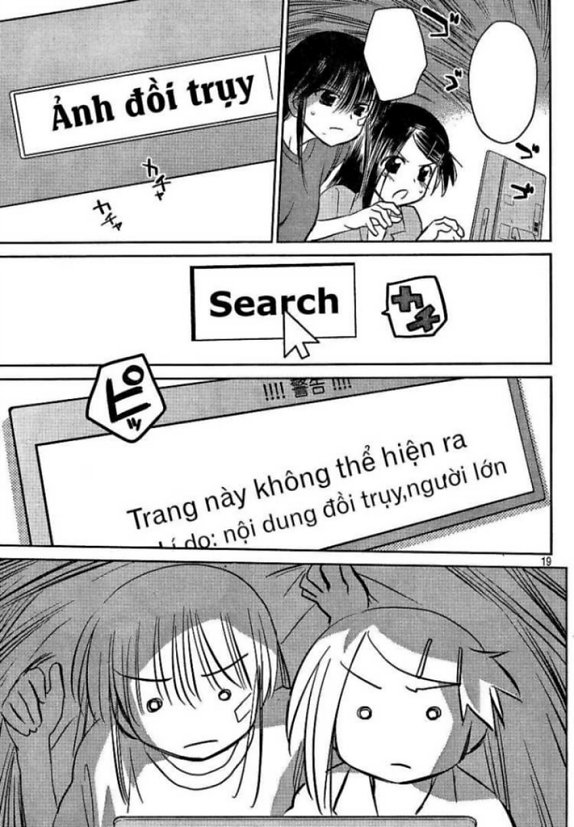 Kiss X Sis Chapter 28 - Trang 2