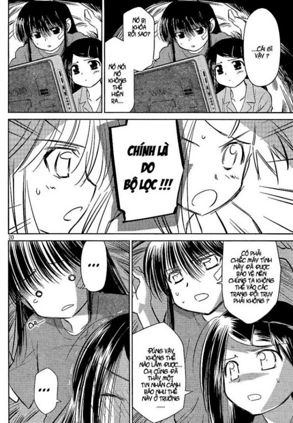 Kiss X Sis Chapter 28 - Trang 2