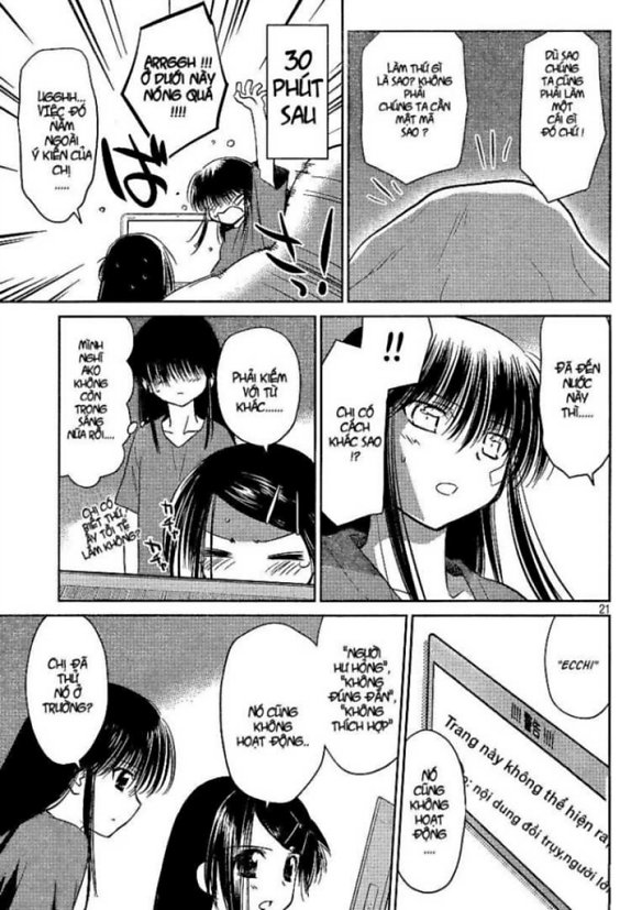 Kiss X Sis Chapter 28 - Trang 2