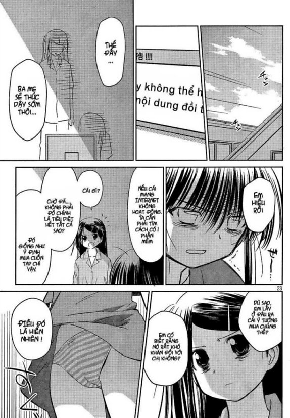 Kiss X Sis Chapter 28 - Trang 2