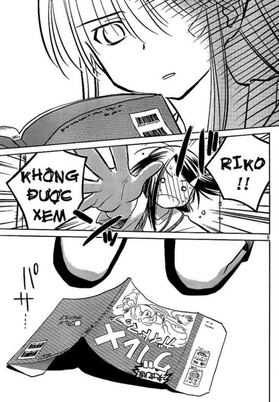 Kiss X Sis Chapter 28 - Trang 2