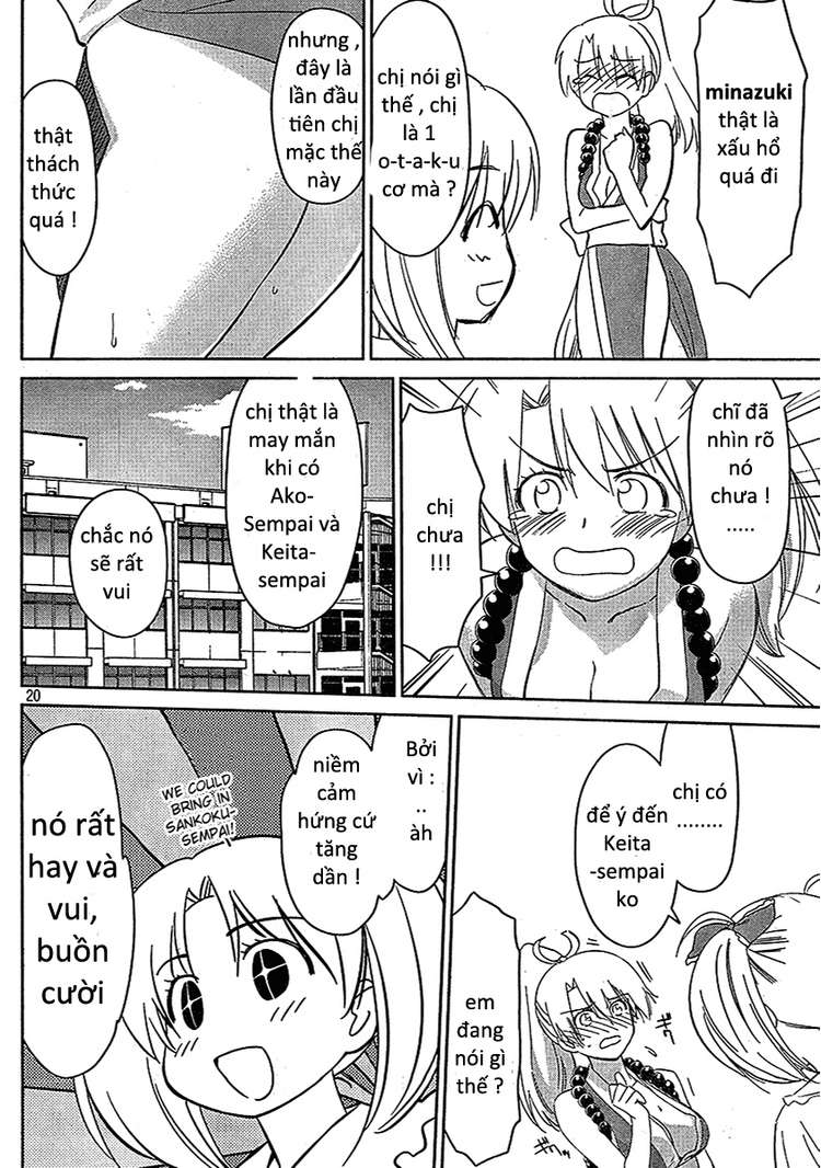 Kiss X Sis Chapter 29 - Trang 2