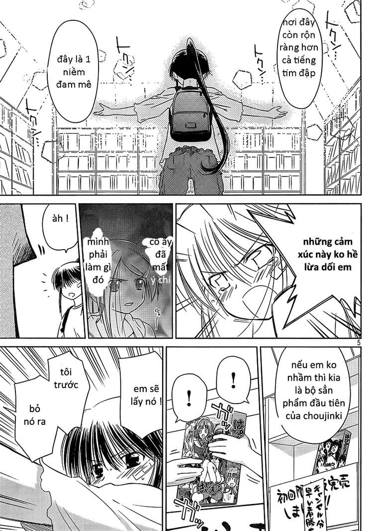 Kiss X Sis Chapter 29 - Trang 2